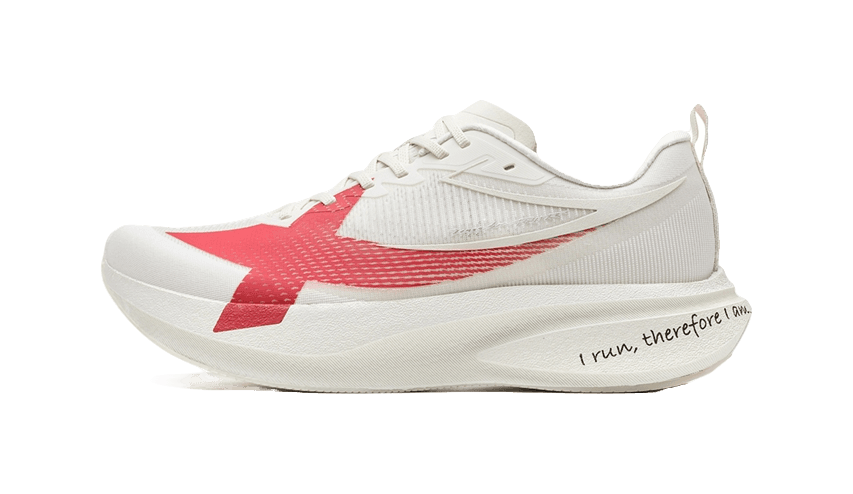 Xtep 2000KM 5.0 Pro in White Sands Grey / Cherry Red